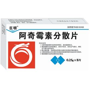 ����ù�ط�ɢƬ