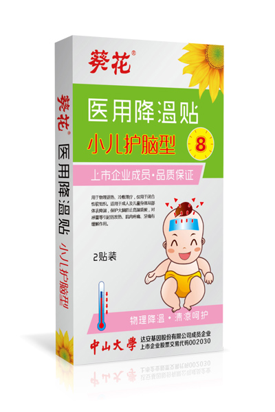 ������2��