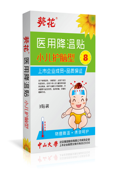 ������3��