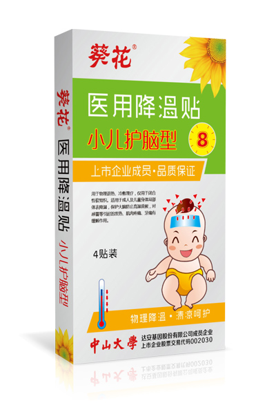 ������4��