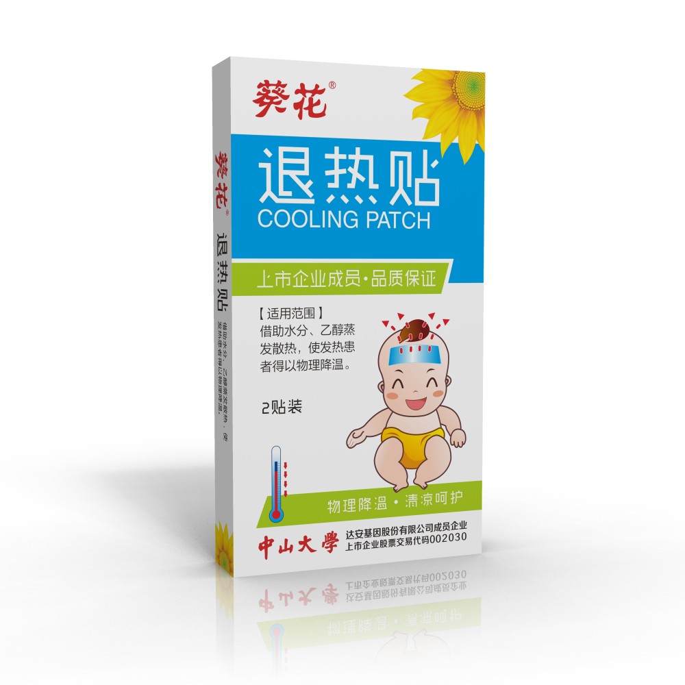 ������2��