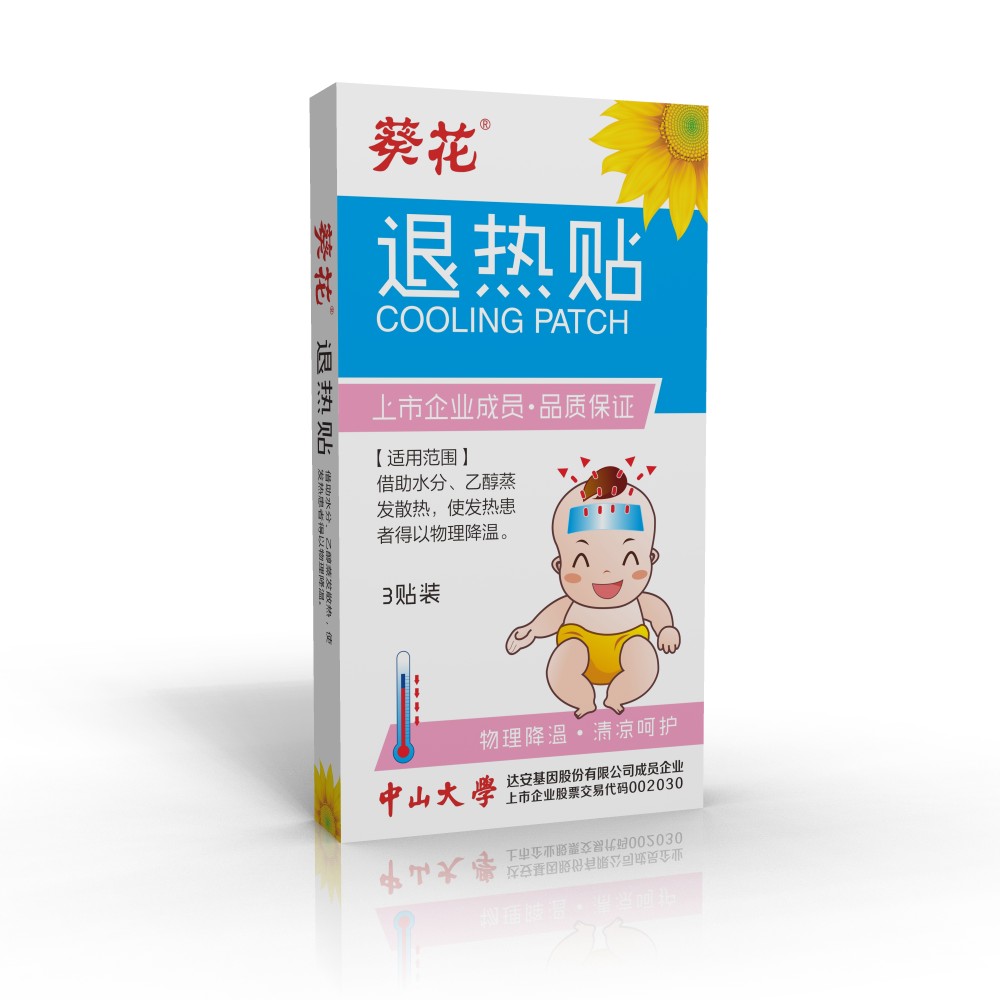 ������3��