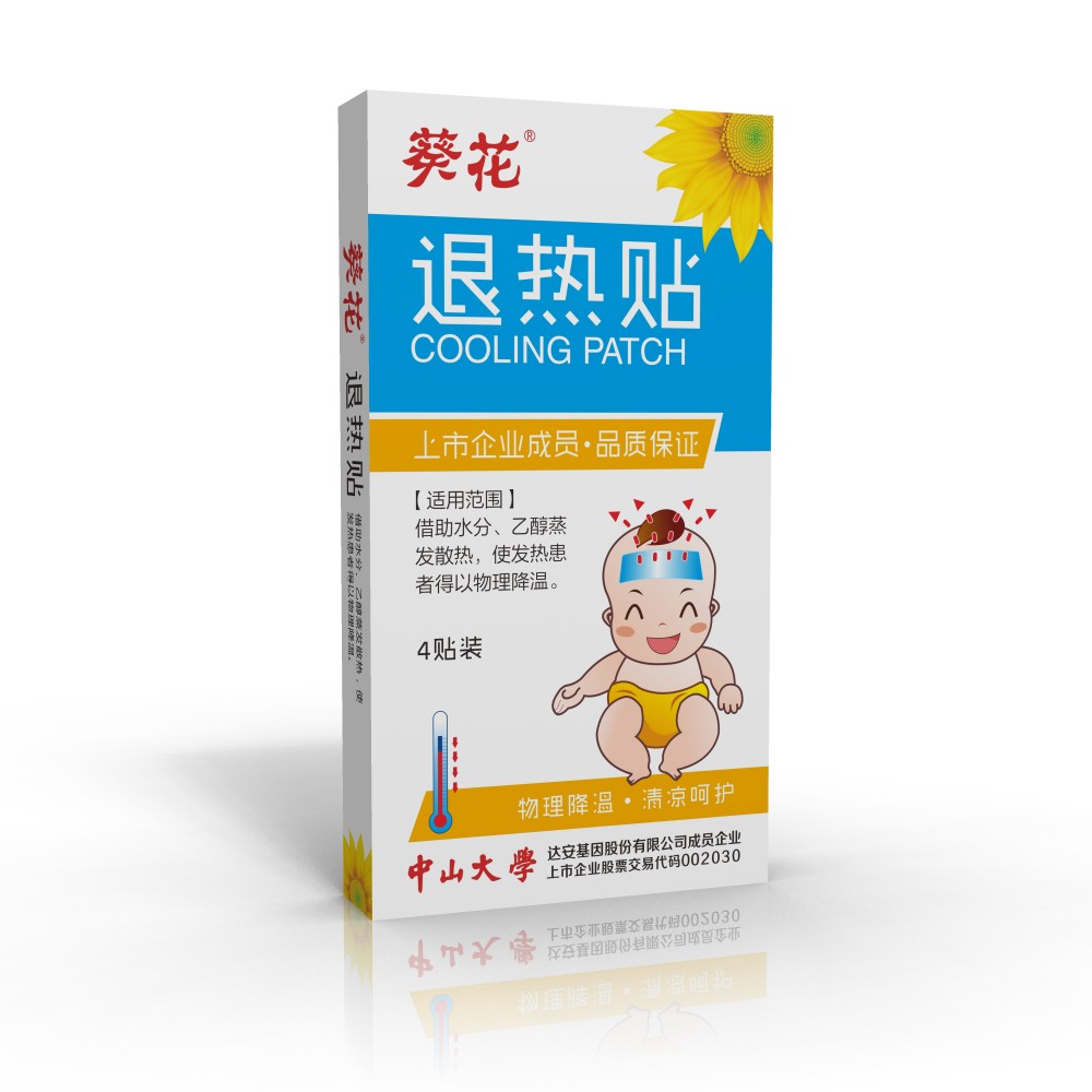 ������4��