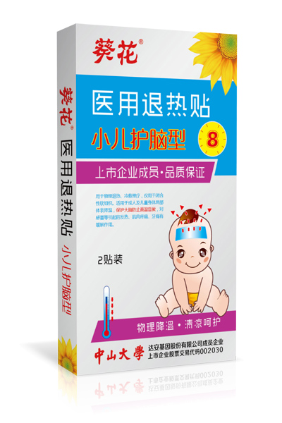 С������������2��