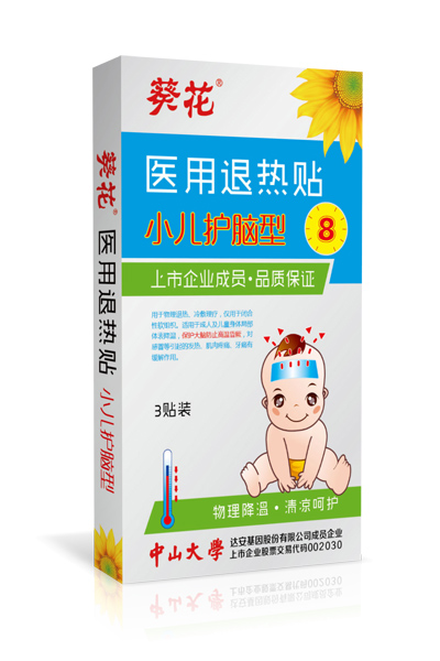 С������������3��