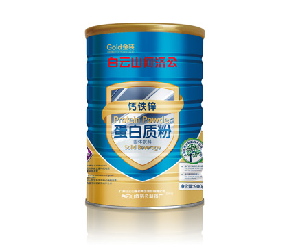 ����ɽ����п�ʰ׷� 