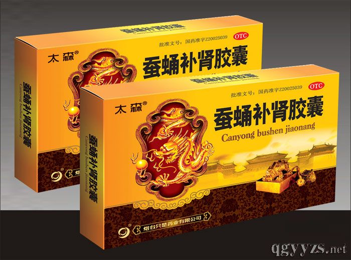 ��Ӽ�������ң���