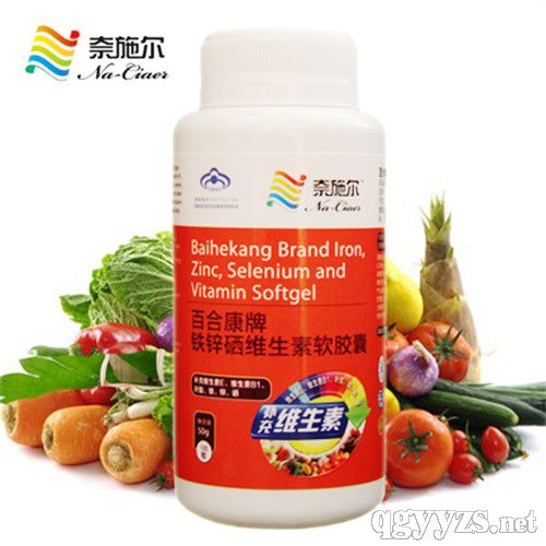 ��ʩ������п��ά����������