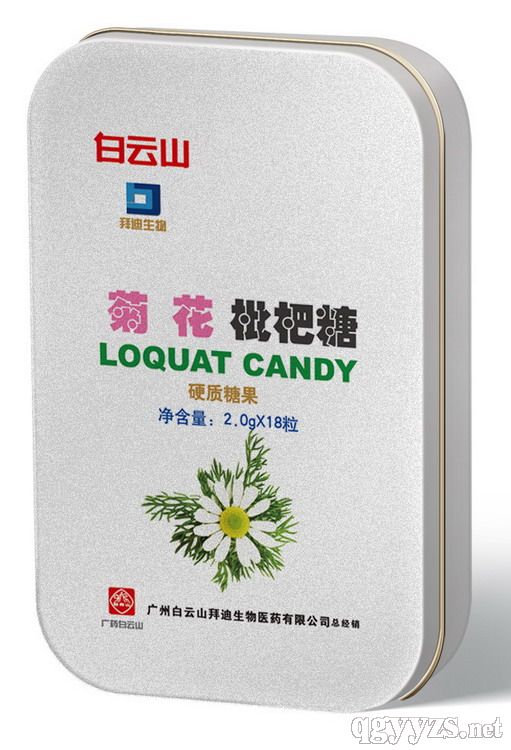 �ջ�������