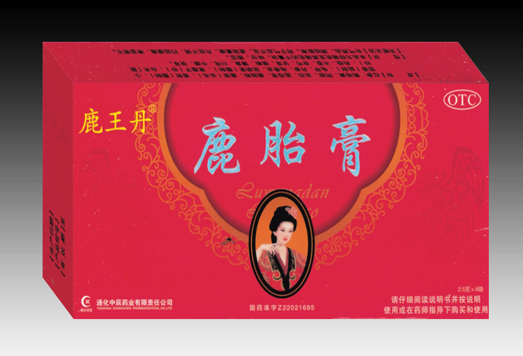 ͨ���г�ҩҵ¹̥��