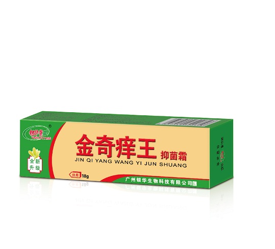 银华金奇痒王