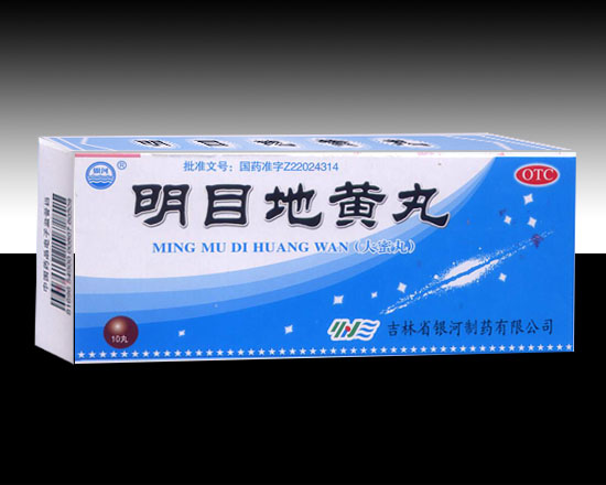 ��Ŀ�ػ���