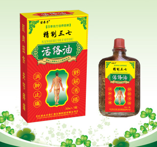 �������߻�����