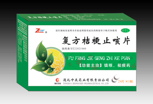 �����۹�ֹ��Ƭ