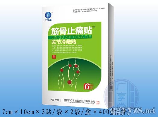 �ؽ���������ֹʹ��