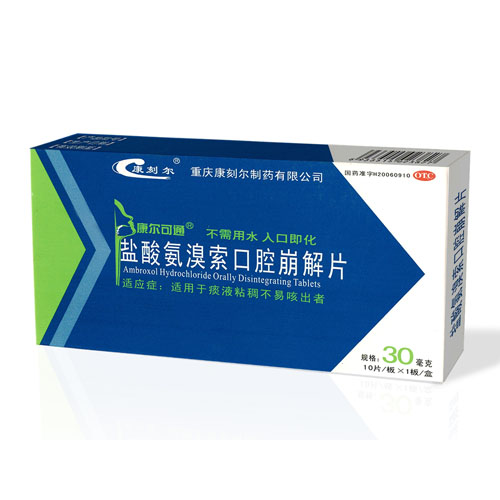 ���ᰱ������ǻ����Ƭ