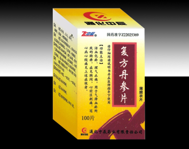 ��������Ƭ100Ƭ