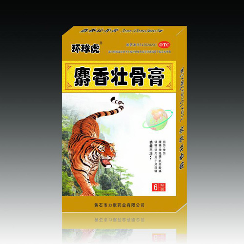 ����׳�Ǹ�