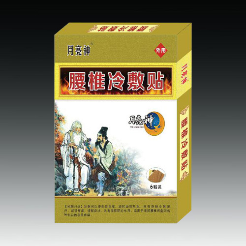 ��׵�����