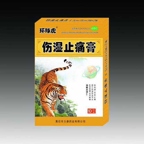 ��ʪֹʹ��10