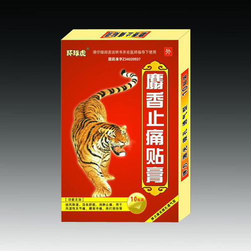 ����ֹʹ����