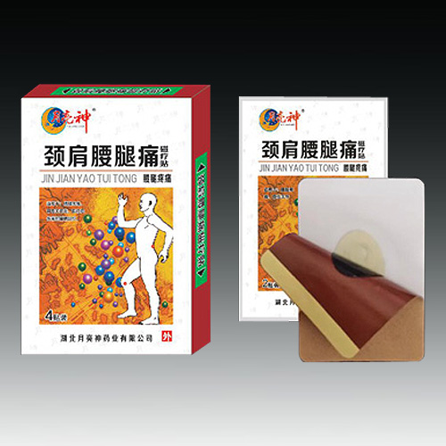 ��������ʹ������