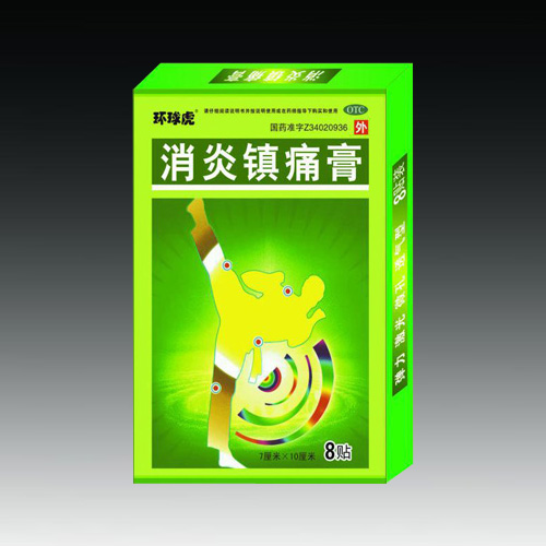 ������ʹ��