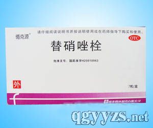 ������˨