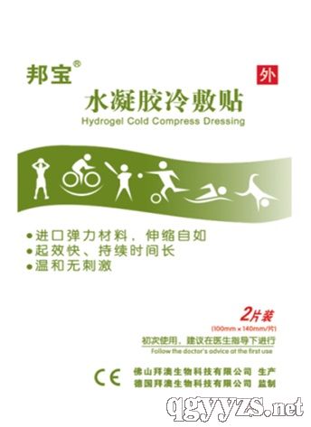 ˮ���������