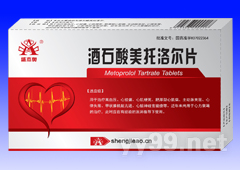 ��ʯ���������Ƭ