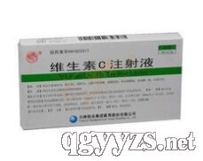 ά����Cע��Һ