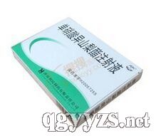 ��������ɽ����ע��Һ