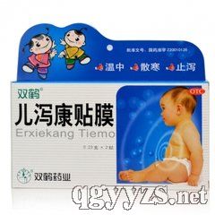 儿泻康贴膜
