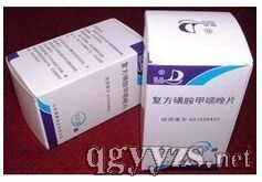 �����ǰ��ׇf��Ƭ