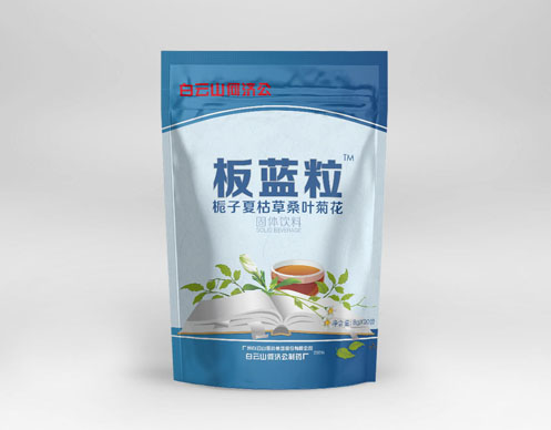 �������������Ŀݲ�ɣҶ�ջ���������