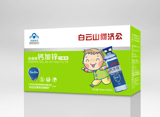 ��ɭ�ƸƼ�п�ڷ�Һ