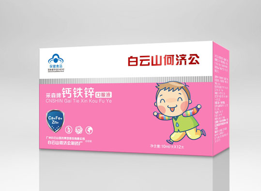 ��ɭ�Ƹ���п�ڷ�Һ