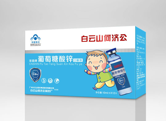 ��ɭ����������п�ڷ�Һ