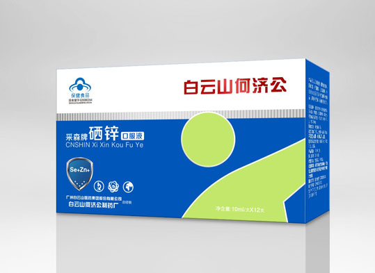 ��ɭ����п�ڷ�Һ 