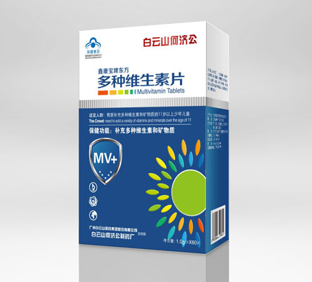 �ο����ƶ�������ά����Ƭ