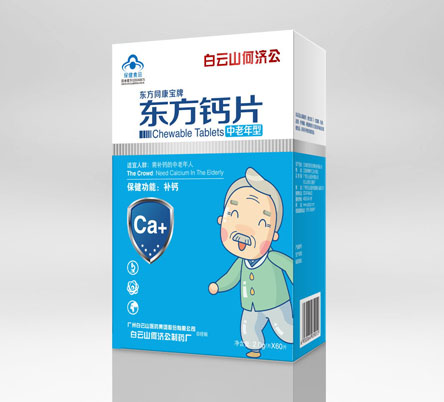 ����ͬ�����ƶ�����Ƭ���������ͣ� 