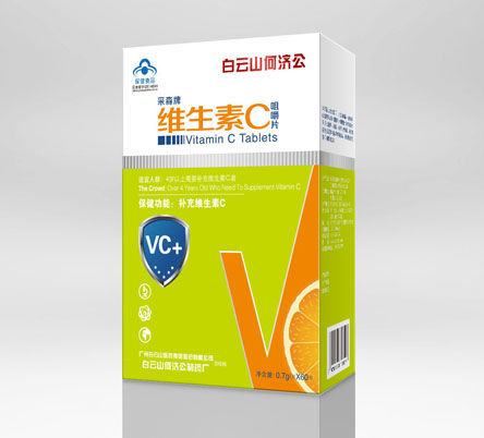 ��ɭ��ά����C�׽�Ƭ