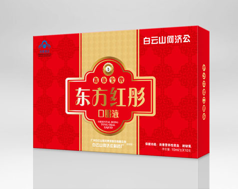 �ο����ƶ�����ͮ�ڷ�Һ