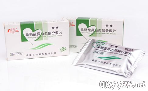 ��������ɽ������ɢƬ