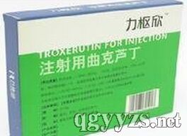 注射用曲克芦丁