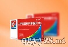 ����˫�Ҹ��б���Ƭ��