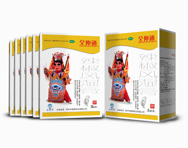 ȫ��ͨ��������ʪ��