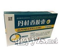 �����㽺��