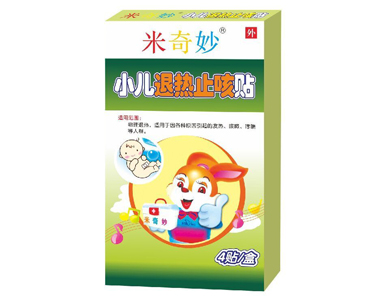 С������ֹ����