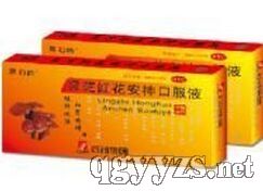 ��֥�컨����ڷ�Һ